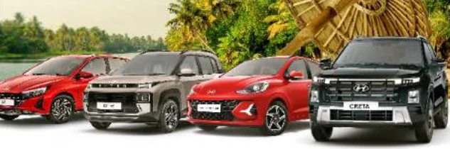 Popular Hyundai 